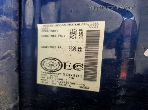 1N4AA6DVXPC506301 2023 NISSAN MAXIMA Blue Widok komory silnika