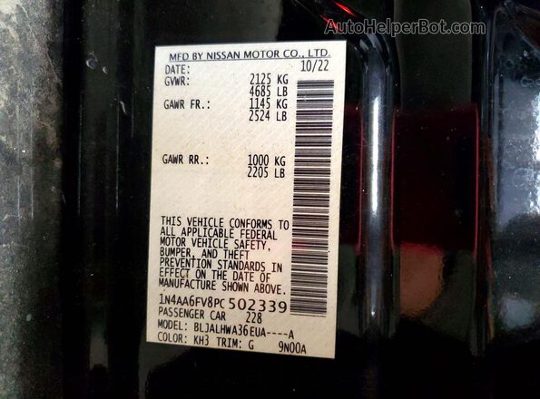 1N4AA6FV8PC502339 2023 NISSAN MAXIMA Черный Вид наклейки с VIN-кодом