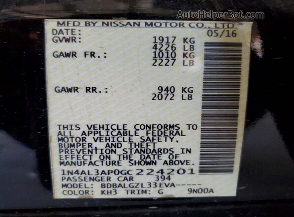 1N4AL3AP0GC224201 2016 NISSAN ALTIMA Черный Вид подкапотного пространства