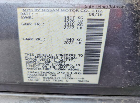 1N4AL3AP0GC293146 2016 NISSAN ALTIMA Charcoal Вид підкапотного простору
