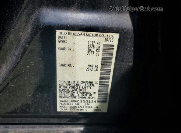 1N4AL3AP0HC150134 2017 NISSAN ALTIMA Black Widok komory silnika