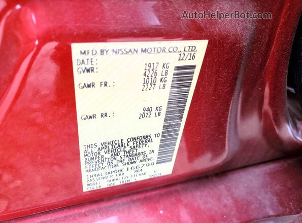1N4AL3AP0HC166799 2017 NISSAN ALTIMA Burgundy Շարժիչի բաժամունքի տեսք