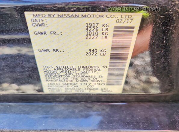 1N4AL3AP0HC197390 2017 NISSAN ALTIMA Black Vista del compartimento del motor
