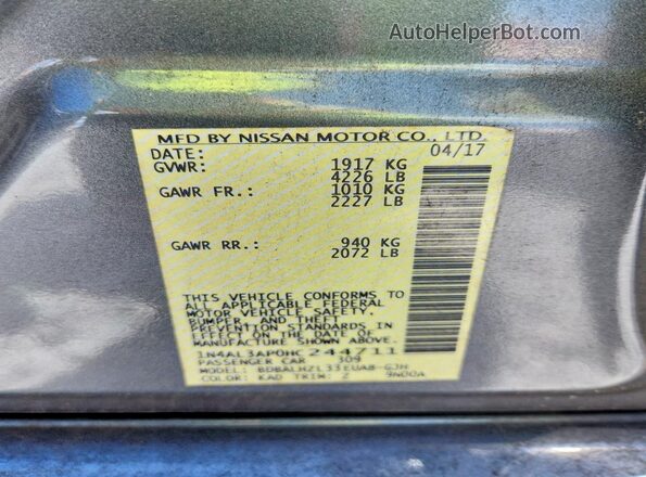 1N4AL3AP0HC244711 2017 NISSAN ALTIMA Gray Engine compartment view