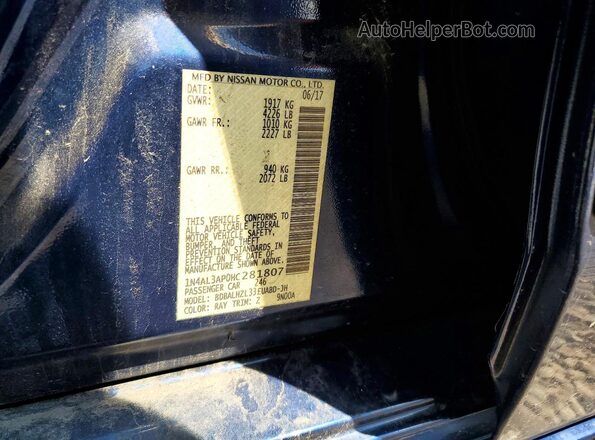 1N4AL3AP0HC281807 2017 NISSAN ALTIMA Синий Вид подкапотного пространства