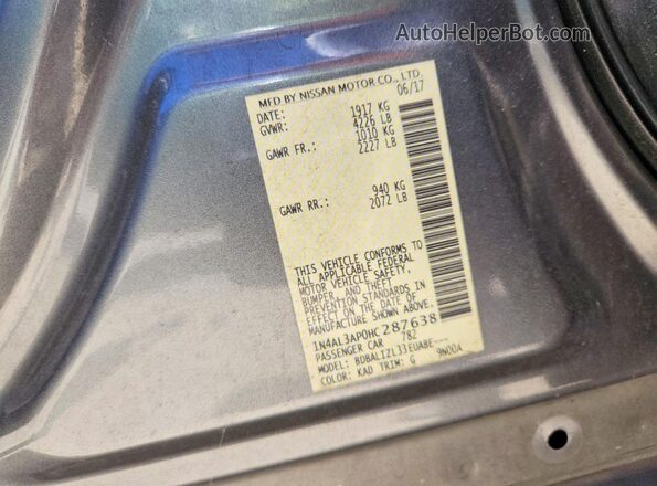 1N4AL3AP0HC287638 2017 NISSAN ALTIMA Угольный Вид подкапотного пространства