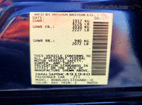 1N4AL3AP0HC491940 2017 NISSAN ALTIMA Blue Շարժիչի բաժամունքի տեսք