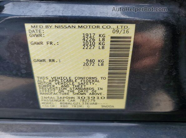 1N4AL3AP0HN303910 2017 NISSAN ALTIMA Gray Շարժիչի բաժամունքի տեսք
