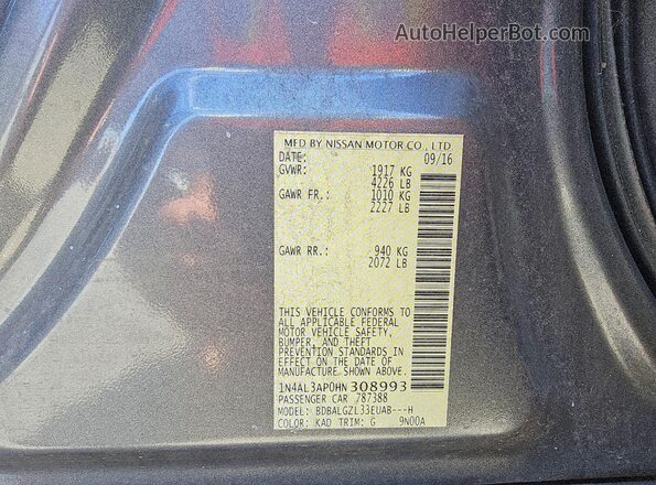 1N4AL3AP0HN308993 2017 NISSAN ALTIMA Gray Engine compartment view