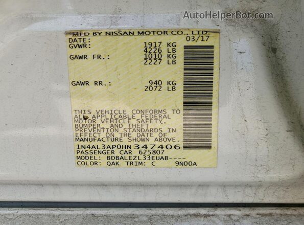 1N4AL3AP0HN347406 2017 NISSAN ALTIMA White Շարժիչի բաժամունքի տեսք