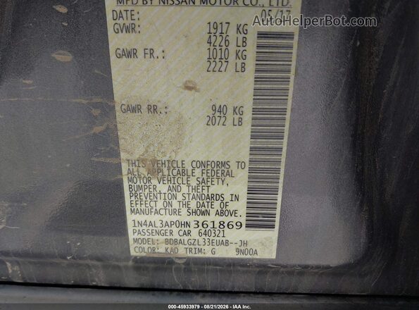 1N4AL3AP0HN361869 2017 NISSAN ALTIMA Gray Вид підкапотного простору