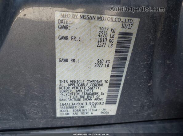 1N4AL3AP0JC130892 2018 NISSAN ALTIMA Gray ძრავის განყოფილების ხედი