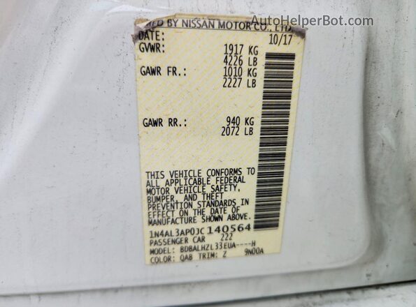 1N4AL3AP0JC140564 2018 NISSAN ALTIMA White Vista del compartimento del motor