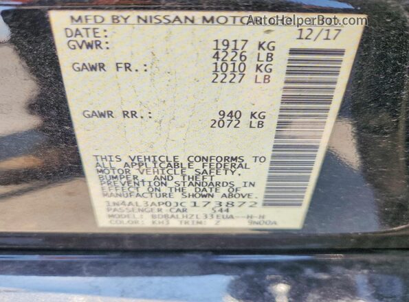 1N4AL3AP0JC173872 2018 NISSAN ALTIMA Black Vista del compartimento del motor