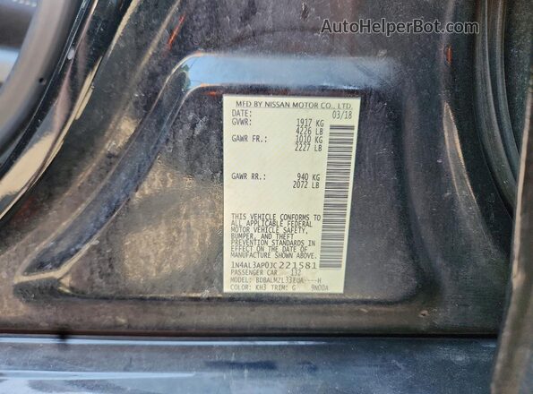 1N4AL3AP0JC221581 2018 NISSAN ALTIMA Black Engine compartment view