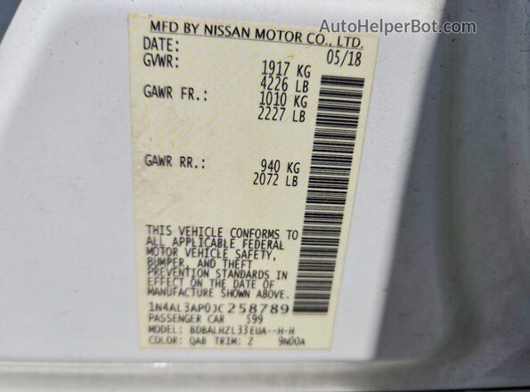 1N4AL3AP0JC258789 2018 NISSAN ALTIMA Белый Вид подкапотного пространства