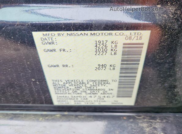 1N4AL3AP0JC475467 2018 NISSAN ALTIMA Blue ძრავის განყოფილების ხედი