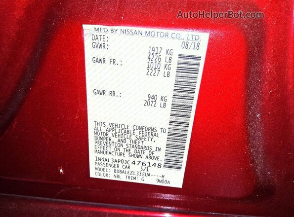 1N4AL3AP0JC476148 2018 NISSAN ALTIMA Burgundy Вид підкапотного простору