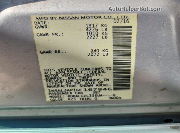 1N4AL3AP1GC167846 2016 NISSAN ALTIMA Серебряный Вид подкапотного пространства