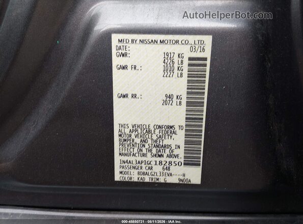 1N4AL3AP1GC182850 2016 NISSAN ALTIMA Серебряный Вид подкапотного пространства