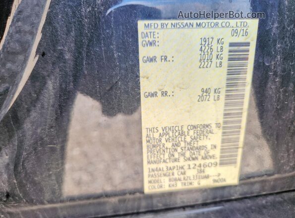 1N4AL3AP1HC124609 2017 NISSAN ALTIMA Black Շարժիչի բաժամունքի տեսք