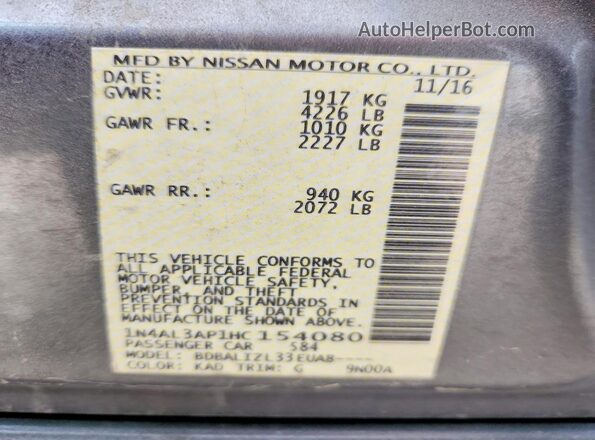1N4AL3AP1HC154080 2017 NISSAN ALTIMA Gray Widok komory silnika