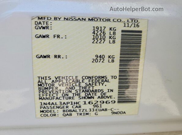 1N4AL3AP1HC162969 2017 NISSAN ALTIMA White Engine compartment view