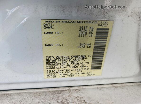 1N4AL3AP1HC250002 2017 NISSAN ALTIMA White Vista del compartimento del motor