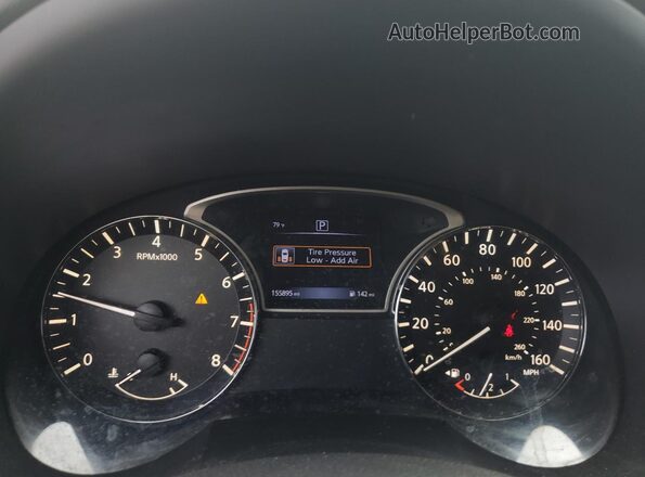 1N4AL3AP1HC292301 2017 NISSAN ALTIMA Белый 