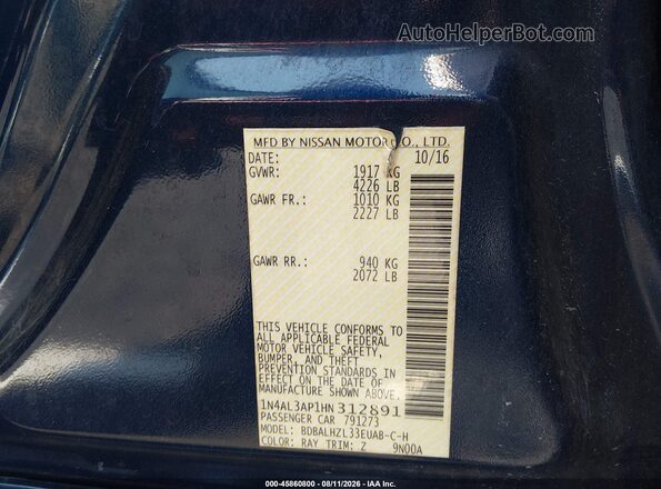 1N4AL3AP1HN312891 2017 NISSAN ALTIMA Синий Вид подкапотного пространства