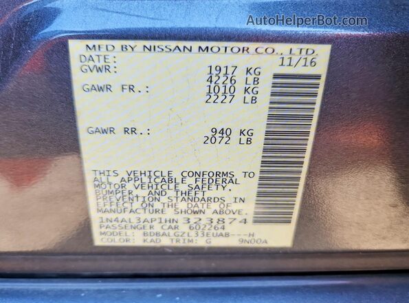 1N4AL3AP1HN323874 2017 NISSAN ALTIMA Charcoal Engine compartment view