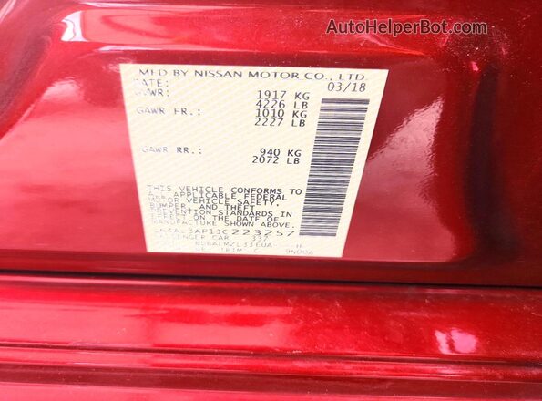 1N4AL3AP1JC223257 2018 NISSAN ALTIMA Red Engine compartment view