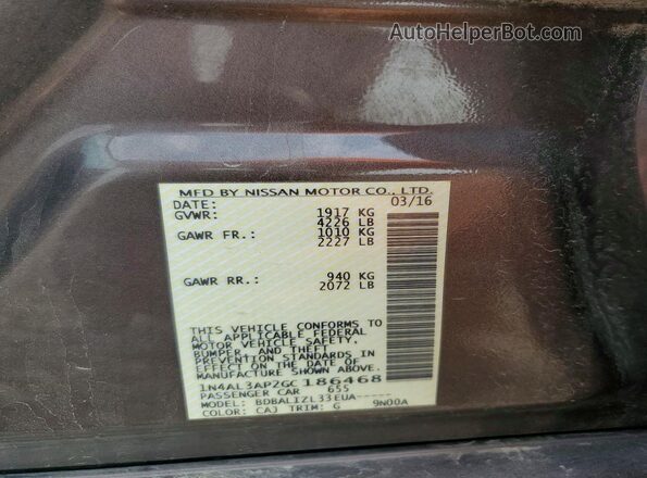 1N4AL3AP2GC186468 2016 NISSAN ALTIMA Серый Вид подкапотного пространства