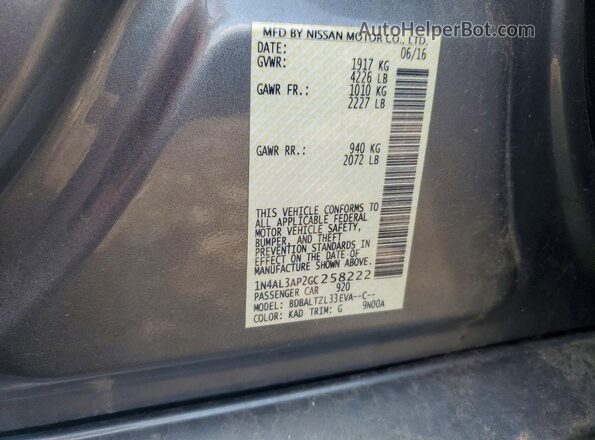 1N4AL3AP2GC258222 2016 NISSAN ALTIMA Серый Вид подкапотного пространства