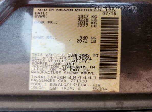 1N4AL3AP2GN384441 2016 NISSAN ALTIMA Gray Vista del compartimento del motor