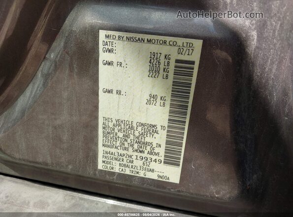 1N4AL3AP2HC199349 2017 NISSAN ALTIMA Серый Вид подкапотного пространства