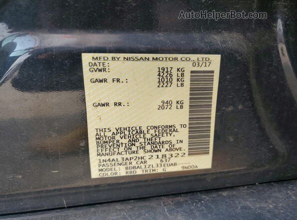 1N4AL3AP2HC218322 2017 NISSAN ALTIMA Blue Engine compartment view