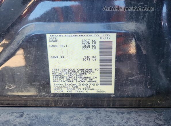 1N4AL3AP2HC269769 2017 NISSAN ALTIMA Black ძრავის განყოფილების ხედი
