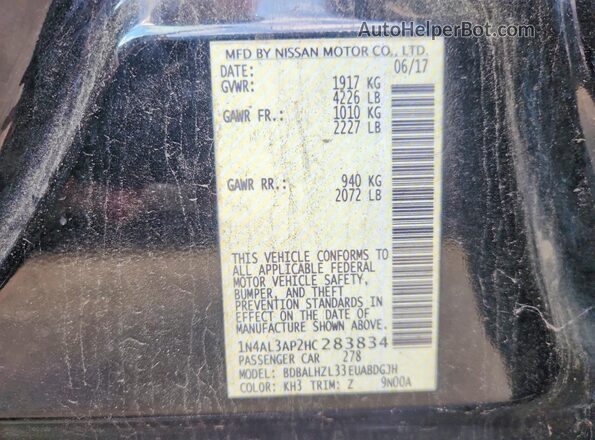 1N4AL3AP2HC283834 2017 NISSAN ALTIMA Black Շարժիչի բաժամունքի տեսք