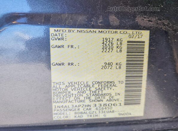 1N4AL3AP2HN338061 2017 NISSAN ALTIMA Gray ძრავის განყოფილების ხედი