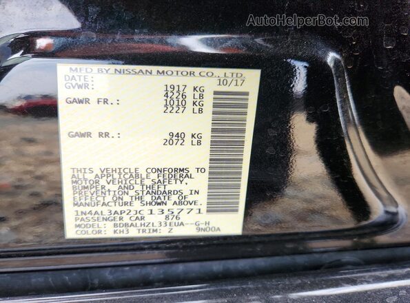 1N4AL3AP2JC135771 2018 NISSAN ALTIMA Black Vista del compartimento del motor