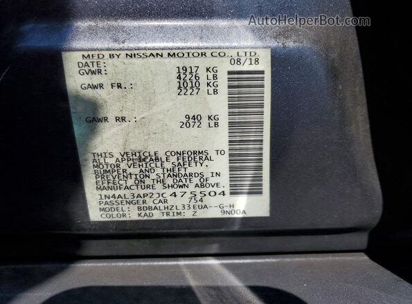 1N4AL3AP2JC475504 2018 NISSAN ALTIMA Серый Вид подкапотного пространства