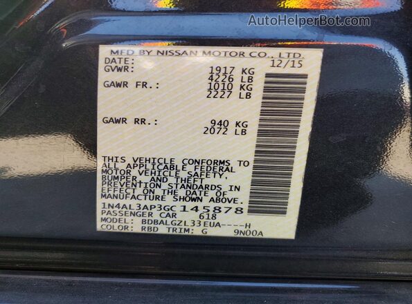 1N4AL3AP3GC145878 2016 NISSAN ALTIMA Blue ძრავის განყოფილების ხედი