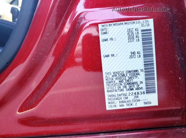 1N4AL3AP3GC224838 2016 NISSAN ALTIMA Burgundy Engine compartment view