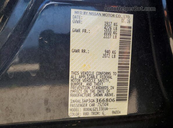 1N4AL3AP3GN366806 2016 NISSAN ALTIMA Угольный Вид подкапотного пространства