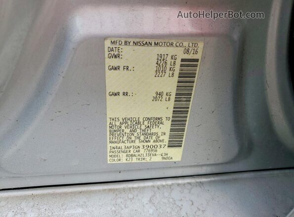 1N4AL3AP3GN390037 2016 NISSAN ALTIMA Серебряный Вид подкапотного пространства