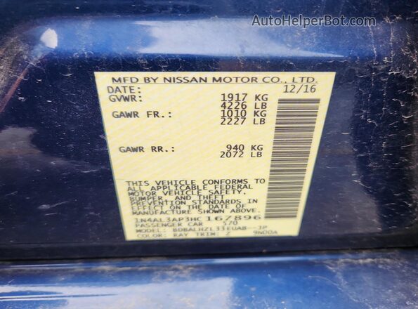 1N4AL3AP3HC167896 2017 NISSAN ALTIMA Blue Vista del compartimento del motor