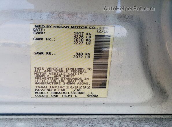 1N4AL3AP3HC169292 2017 NISSAN ALTIMA Белый Вид подкапотного пространства