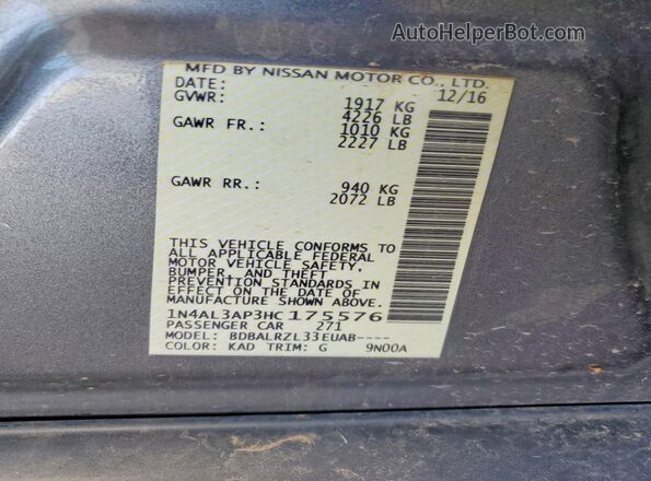 1N4AL3AP3HC175576 2017 NISSAN ALTIMA Gray Вид підкапотного простору