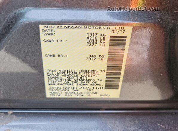 1N4AL3AP3HC205160 2017 NISSAN ALTIMA Серебряный Вид наклейки с VIN-кодом